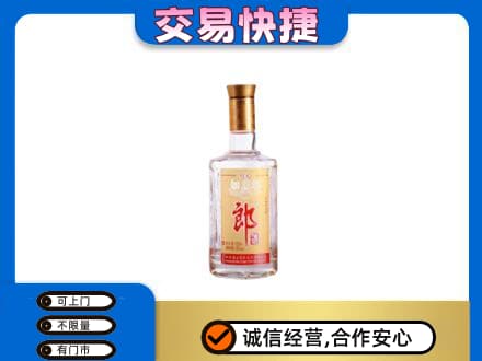惠州名酒回收郎酒.jpg