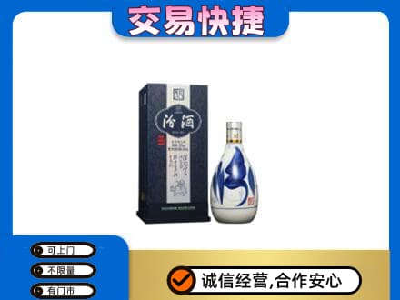 惠州名酒回收汾酒20.jpg